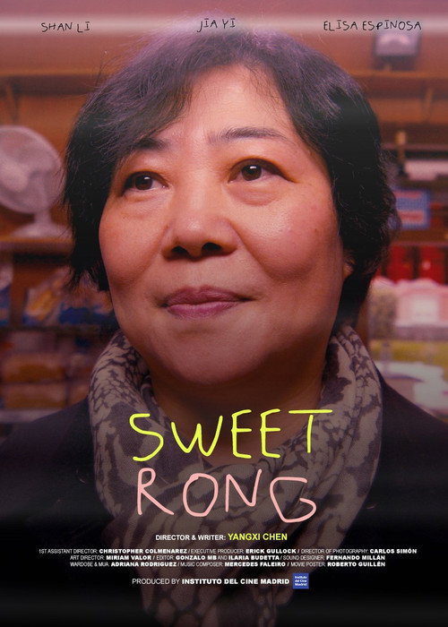 Movie poster for Sweet Rong (2024)