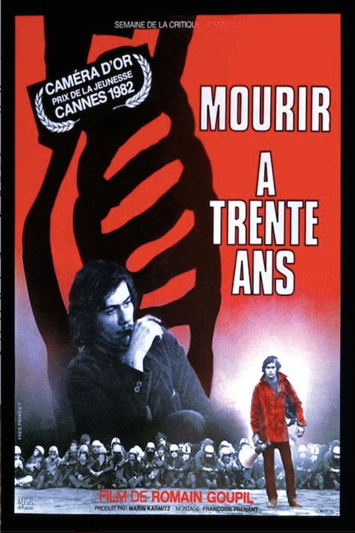Movie poster for Half a Life (1982)