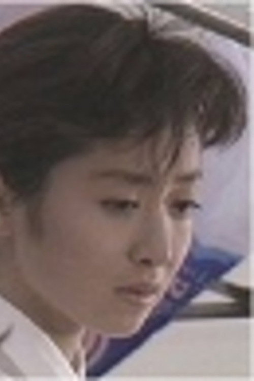 Movie poster for Betonamu Nanmin Shoujo (1992)