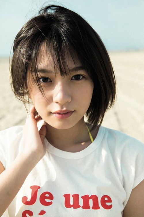 Photo of Midori Nagatsuki, Acting