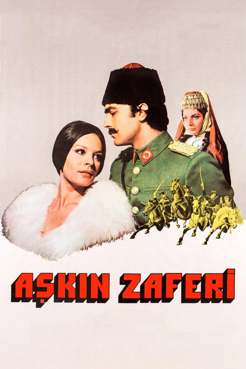 Movie poster for Aşkın Zaferi (1974)