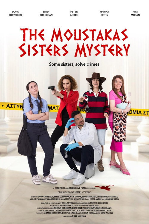 Movie poster for The Moustakas Sisters Mystery (2025)