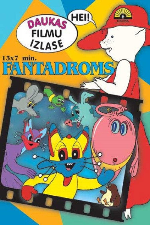 Movie poster for Fantadrome (2006)