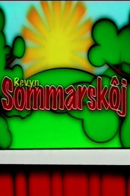 Movie poster for Sommarsköj (1998)
