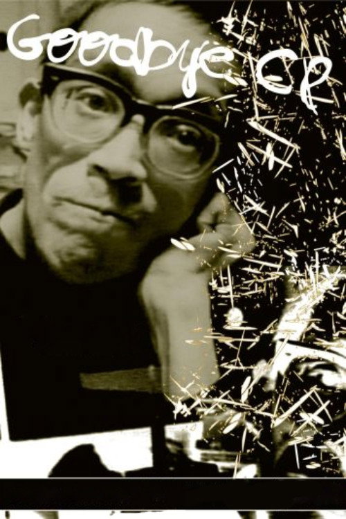 Movie poster for Goodbye CP (1972)
