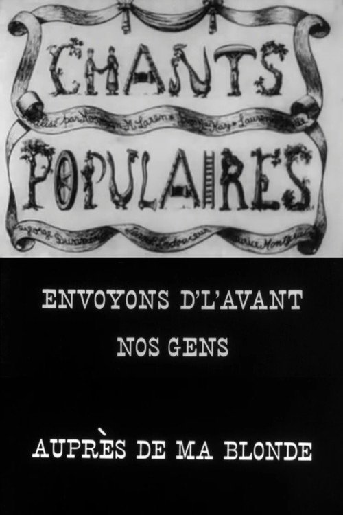Movie poster for Chants populaires nº 2