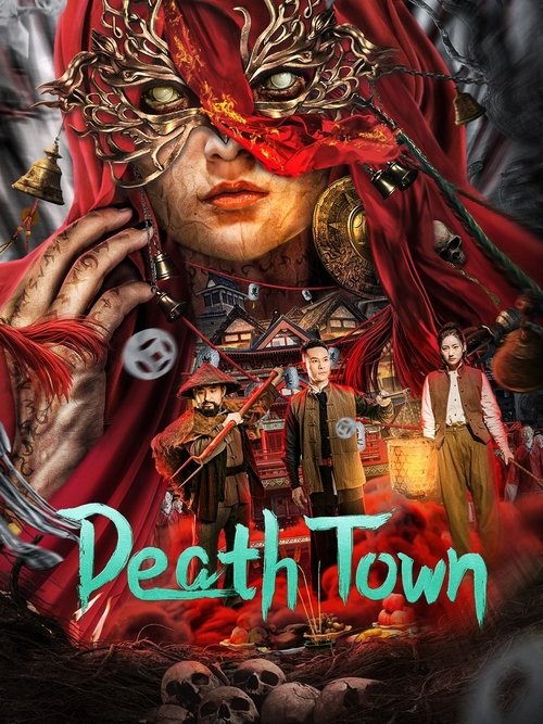 Movie poster for Death Town (2024)
