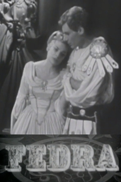 Movie poster for Phaedra (1957)