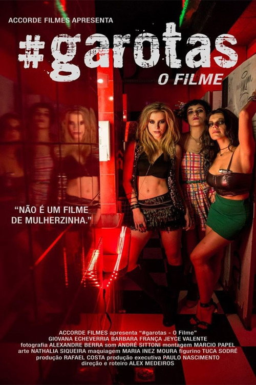 Movie poster for #Thosegirls (2015)