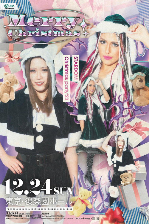 Movie poster for Stardom Year-End Climax 2023 (2023)