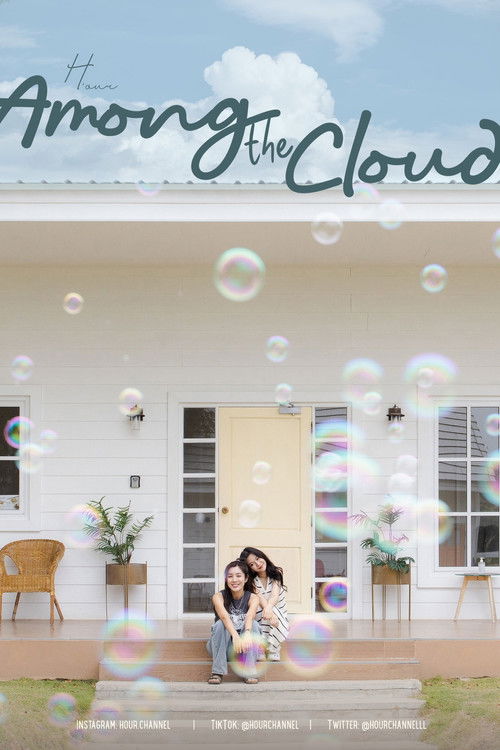 Among the Cloud poster