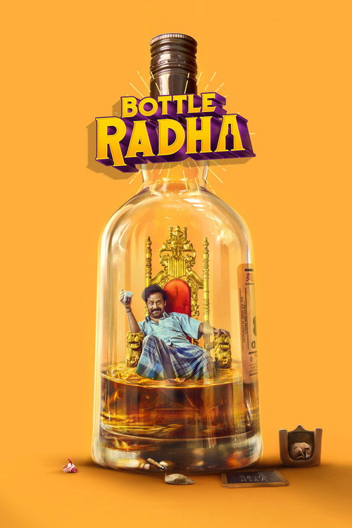 Movie poster for Bottle Radha (2025)
