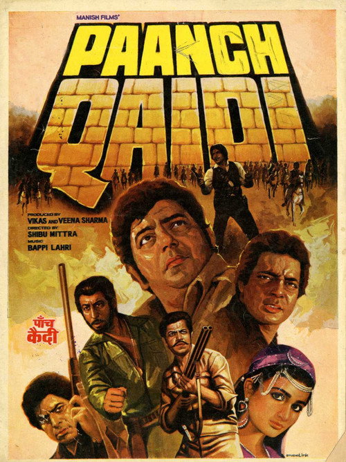 Movie poster for Paanch Qaidi (1981)