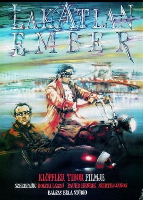 Movie poster for The Man Without an Abode (1992)