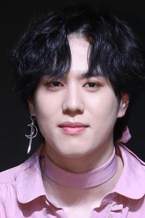 Kim Yu-gyeom profile