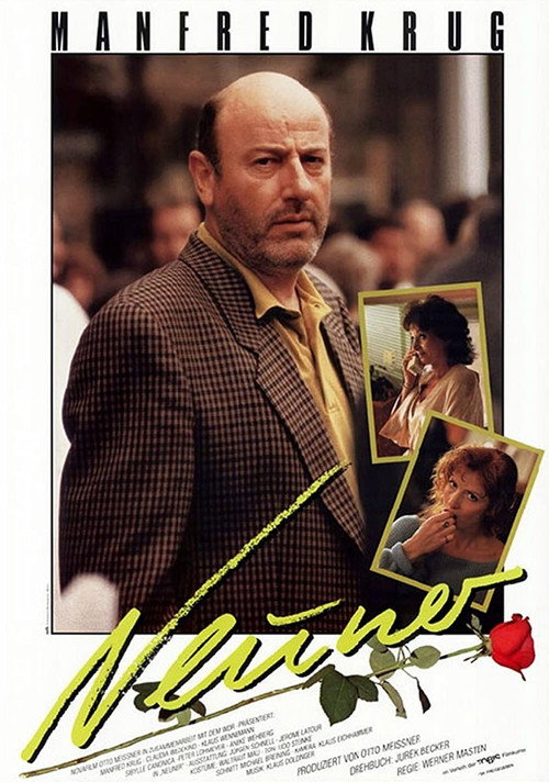 Movie poster for Neuner (1990)