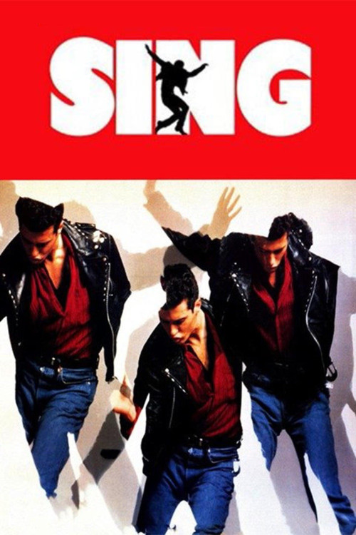 Movie poster for Sing (1989)