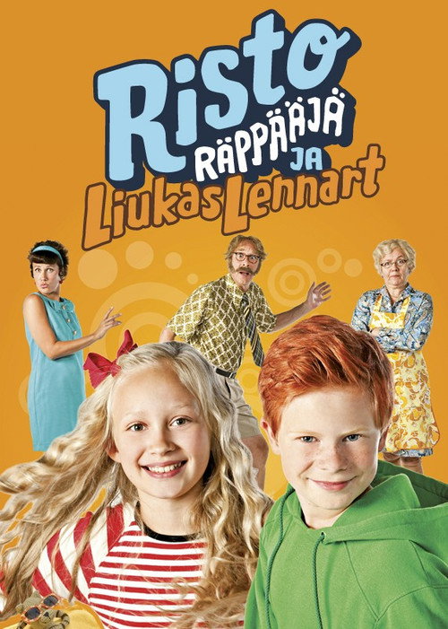 Movie poster for Ricky Rapper and Slick Leonard (2014)