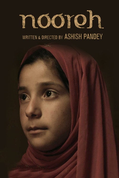 Movie poster for Nooreh (2018)