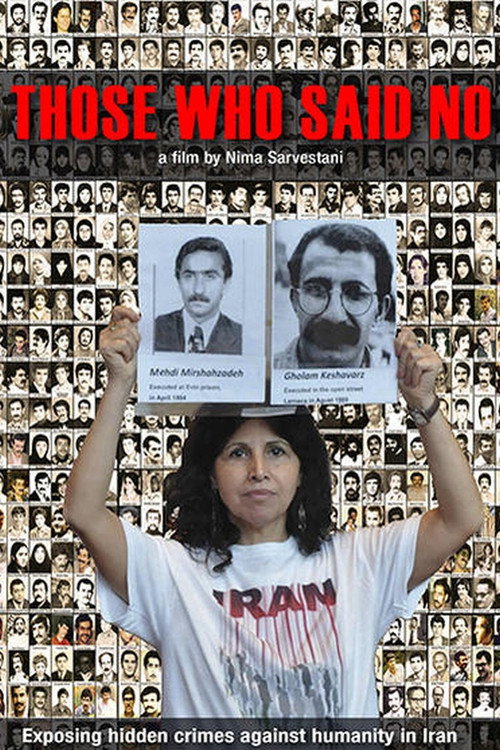 Movie poster for Those Who Said No (2014)