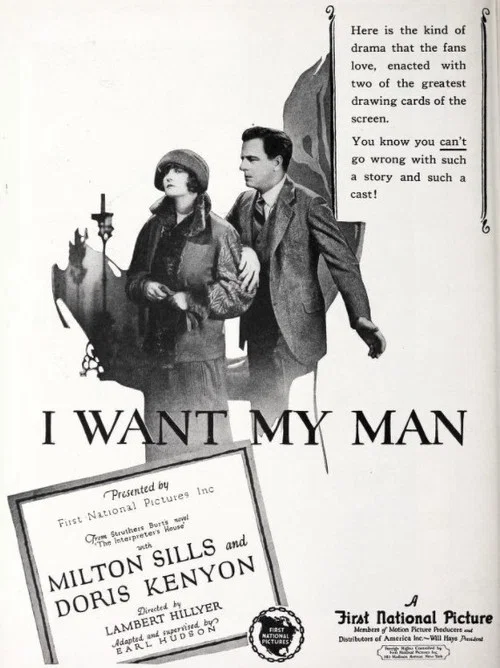 Movie poster for I Want My Man (1925)