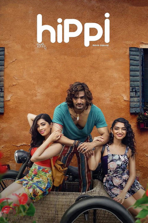 Movie poster for Hippi (2019)