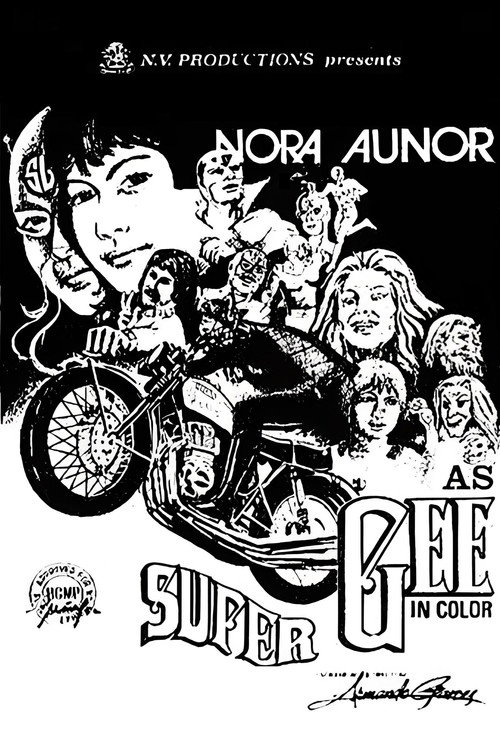 Movie poster for Super Gee (1973)