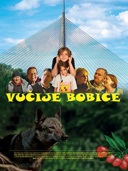 Movie poster for Wolfberries (2022)