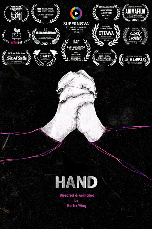 Movie poster for Hand (2021)
