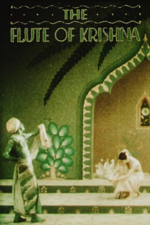 Movie poster for The Flute of Krishna (1926)