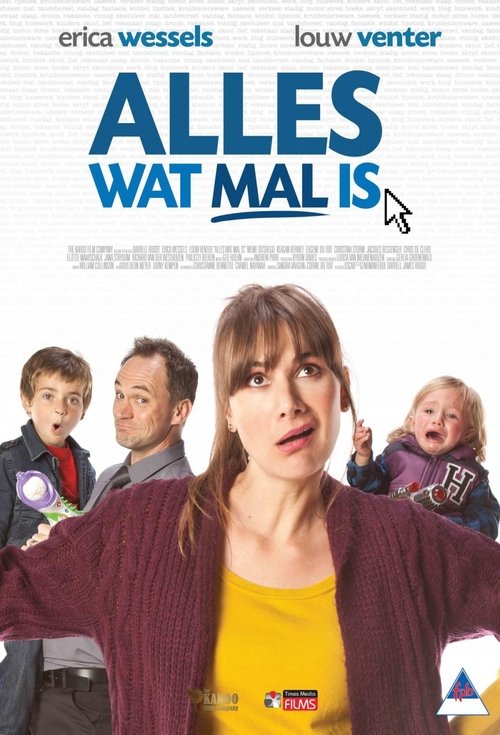 Movie poster for Alles Wat Mal Is (2014)
