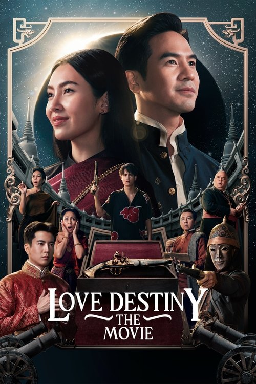 Movie poster for Love Destiny: The Movie (2022)