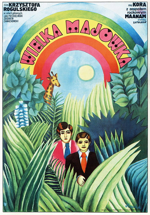 Movie poster for The Big Picnic (1981)
