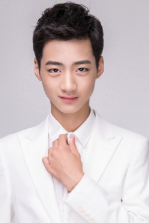 Photo of Qiu Shuokang, Acting