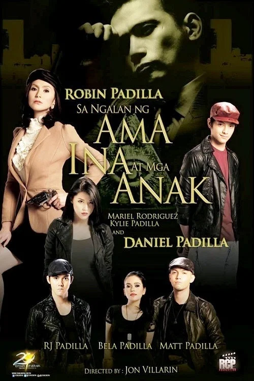 Movie poster for (Filipino: In the Name of the Father, Mother, and Children) (2014)