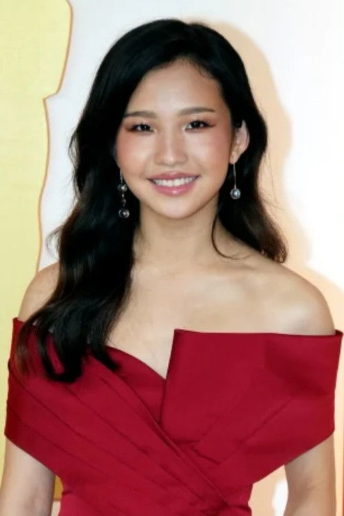 Rosalie Chiang profile