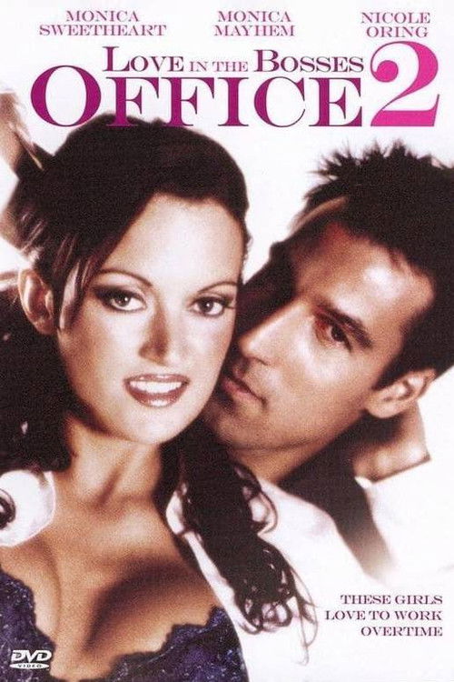 Movie poster for Love in the Bosses Office 2 (2007)