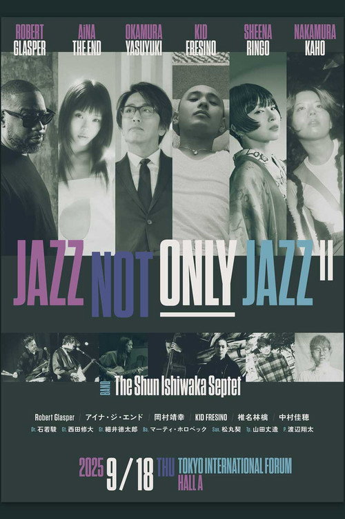 Movie poster for JAZZ NOT ONLY JAZZ Ⅱ (2025)