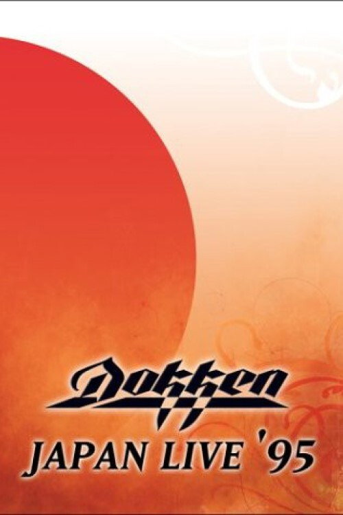 Movie poster for Dokken - Japan Live '95 (2003)