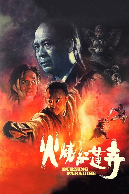Movie poster for Burning Paradise (1994)