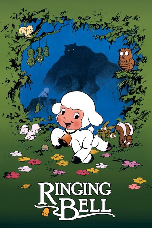 Movie poster for Ringing Bell (1978)