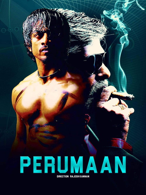 Movie poster for Perumaan (2012)
