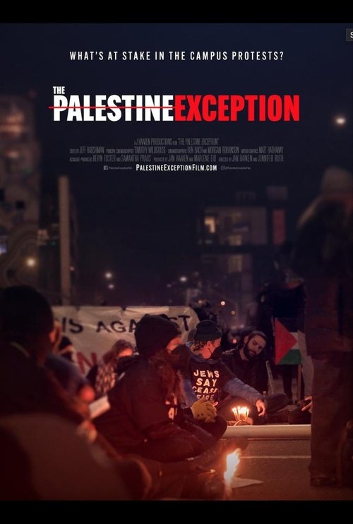 Movie poster for The Palestine Exception (2026)