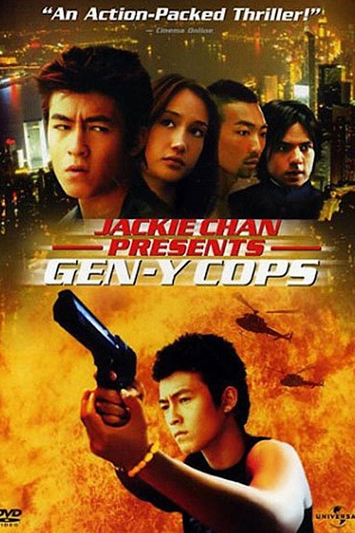 Movie poster for Gen-Y Cops (2000)