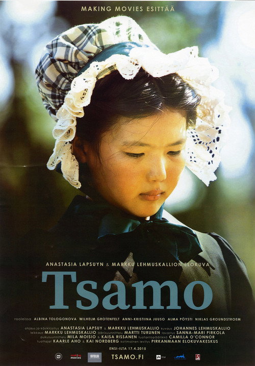 Movie poster for Tsamo (2015)