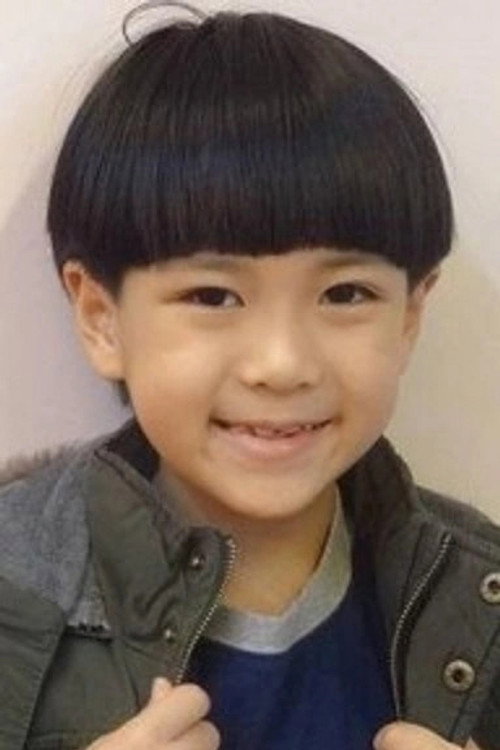 Photo of Eason Chao, Acting