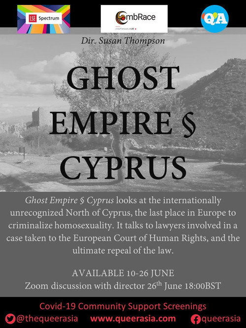 Movie poster for Ghost Empire § Cyprus (2013)