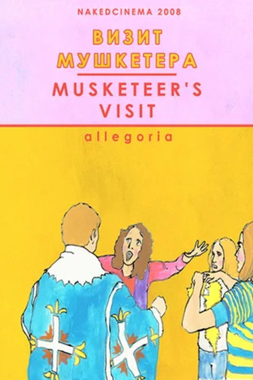 Movie poster for The Musketeer's Visit (2008)