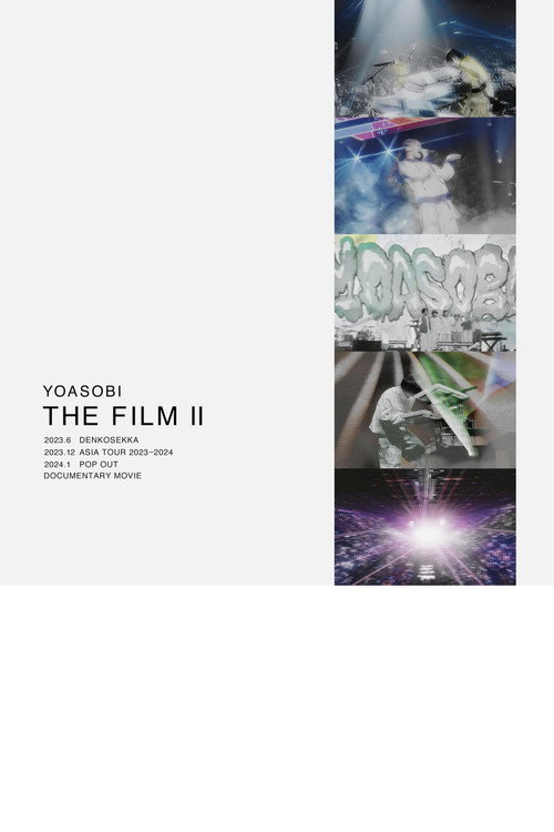 Movie poster for YOASOBIライブ映像作品集『THE FILM 2』 (2024)