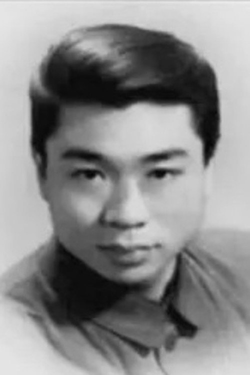 Photo of Zhenjiang An, Acting